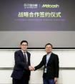 攻下零售巨头Metcash  澳洲“海淘爆款”将入驻苏宁易购