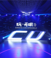 SOCO CU锂电车：玩出样YOUNG的“酷玩骑宠”