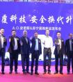 苏宁家博会人流量增比500%