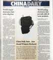 吃鸡领域新高度—— DELUX多彩抢占China Daily Asia 头版头条