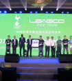 体汇牵线领歌与热刺 助力国产手机冲向世界