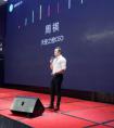天使之橙CEO周祺：用移动支付撬动亿万无人经济市场
