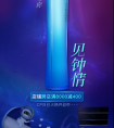 奥克斯空调成功“脱单”，携手cp玩出营销新体验!