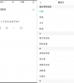 搜狗翻译APP支持61种语言翻译 助你五一出游无碍交流