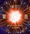助力“新文创”，腾讯云用科技驱动数字娱乐生态“聚变”