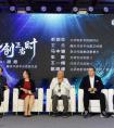 北京电影学院副校长俞剑红：爆款不是IP，IP孵化应从好故事开始