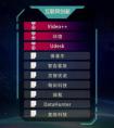 环信荣获互联网创新领域“十大最具价值奖”