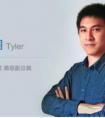 永洪科技王桐：一文读懂“2018中国企业大数据需求5大演进趋势”