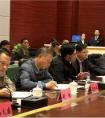 安信卓越母公司与普定县政府共推大健康