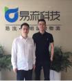云商智慧物流携手易流科技 助力“中国物流供应链”升级之路