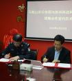 马鞍山公安与科达共建 “AI·智能图像与警务融合”实验室
