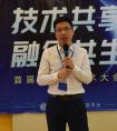 创新创造价值——2018高新兴技术开发者大会都讲了啥？