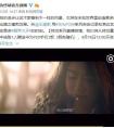 全球艺术家为其打call，这款手机何以横扫艺术界？