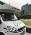 困扰万千白领的终极健康难题，这家公司这样为员工解决
