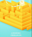 倒计时3天 魅友直呼终于等到你