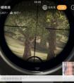 虎牙直播正式提交IPO 用“蓝光+AI”打造最佳体验