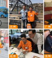 千机网拿下百城，手机“共享维修”驱动产业升级