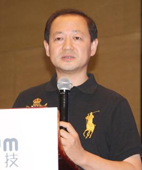 济南教育信息化协会会长、山东艺术学院信息中心主任李政
