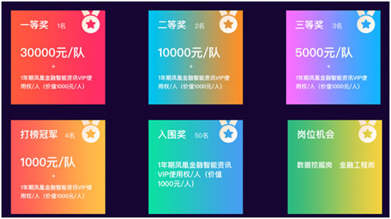 QQ图片20180504140700.jpg