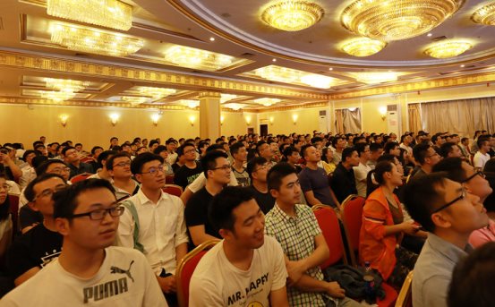 513会场8