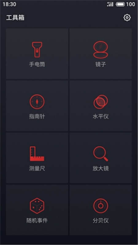 20180509133421636002.jpg