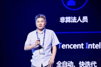 微信图片_20180524172854