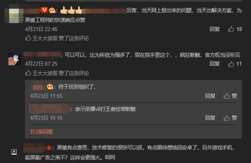 图片8.jpg
