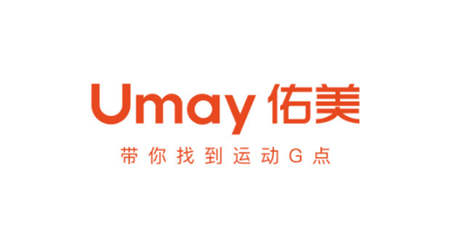 Umay佑美科技 携系列新品惊艳亮相上海体博会