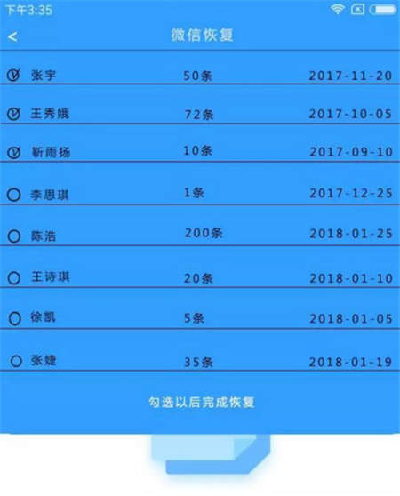 图片9.jpg