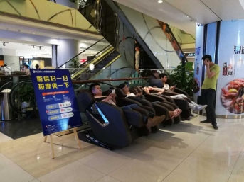 微信图片_20180323154401