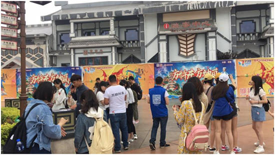 QQ图片20180504130430.jpg