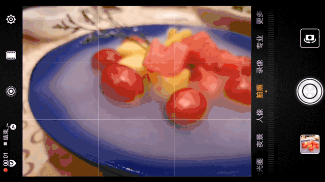 152532454886457f70c971d.gif