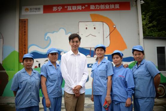 扎根贵州深山三年：这位90后小伙用一家古法红糖厂让留守儿童告别孤单