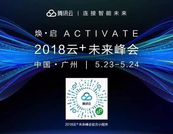 说明: 微信图片_20180523093952