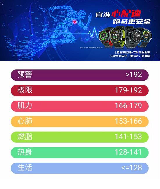 QQ截图20180510172835.jpg