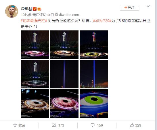 图片10.jpg