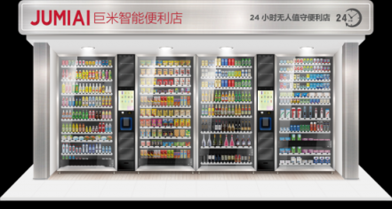 6ff3f518-5ada-4516-baae-2de4c07271c6