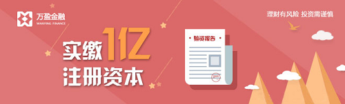 图片6.png