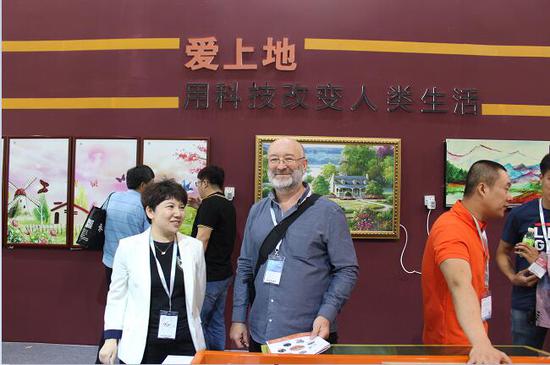 北京爱上地科技有限公司5月22-24日中国供热展展品有：