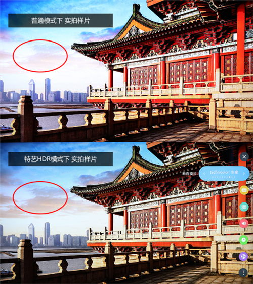 微信图片_20180502180259