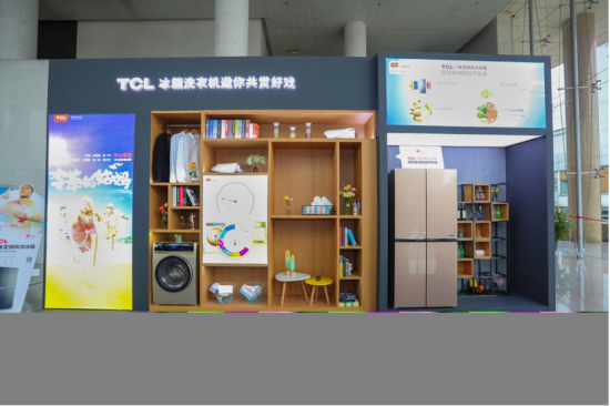 微信截图_20180506132215