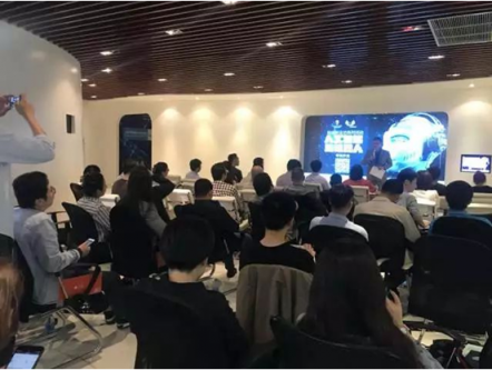 临港新业坊系列活动—人工智能与机器人专业沙龙