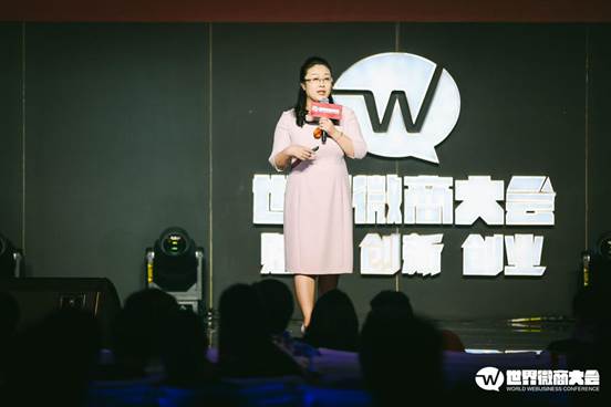 微信图片_20180417141444