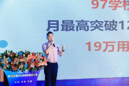 C:\Users\pc001\AppData\Local\Temp\WeChat Files\892706151651317884.jpg