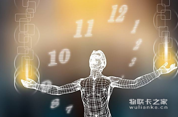 物联卡之家：物联网时代到来 准备好迎接改变了吗
