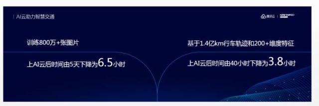 微信图片_20180523185429
