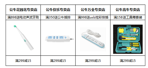 图片9.png