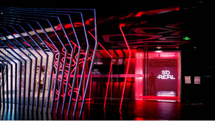 【业界】SoReal创新引领VR娱乐新生态 “未来乐园”成为王府井新亮点