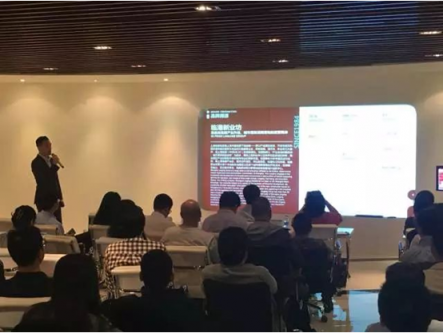 临港新业坊系列活动—人工智能与机器人专业沙龙