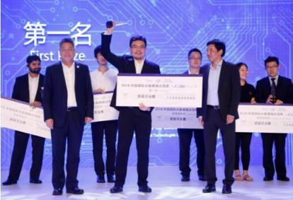 人工智能全球大赛落幕 中国企业深醒科技夺冠
